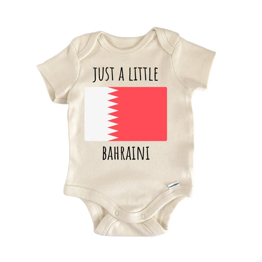 Bahrain Bahraini Baby Gift Baby Bodysuit