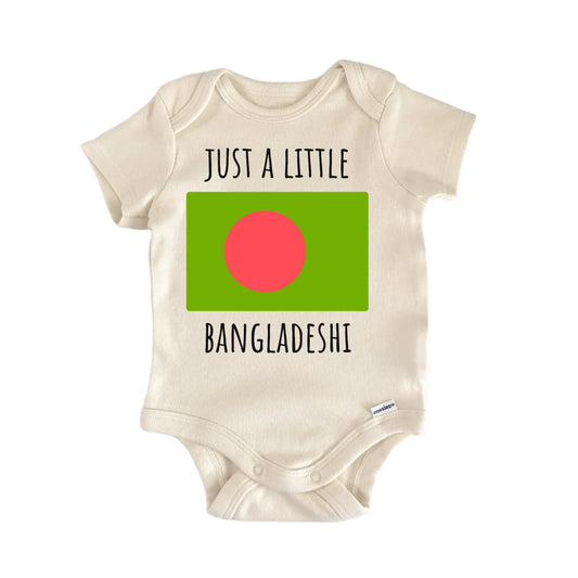 Bangladesh Bangladeshi Baby Gift Baby Bodysuit