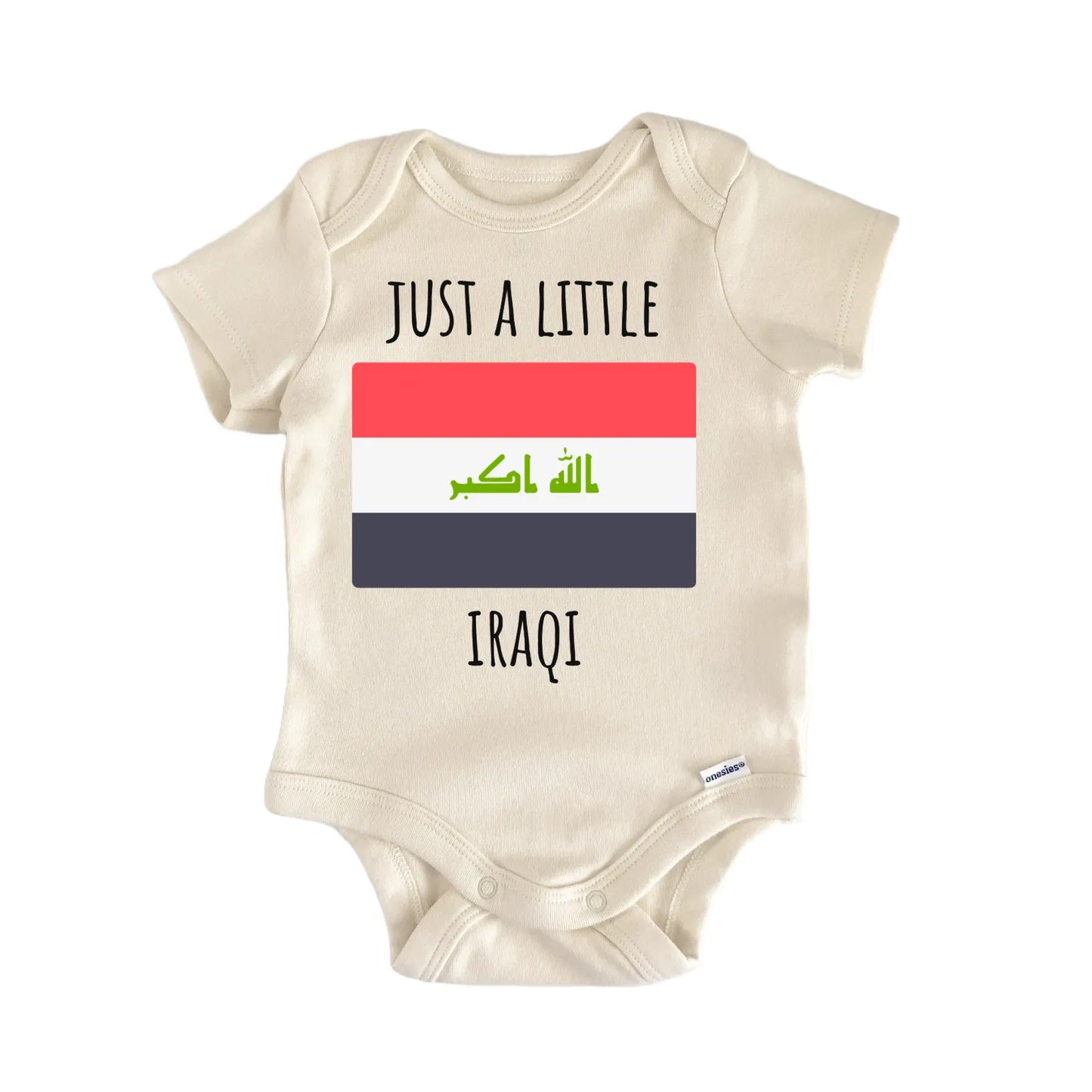 Iraq Iraqi Newborn Gift Baby Bodysuit