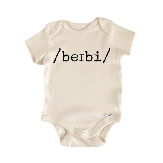 Slp Speech Therapist Newborn Baby Onesie®