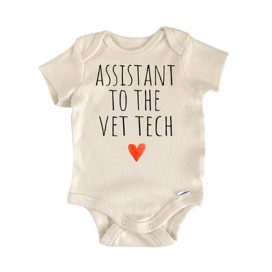 Veterinarian Vet Tech Newborn Baby Onesie® Onesie®