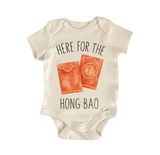 Hung Bao Chinese Game Newborn Baby Onesie®