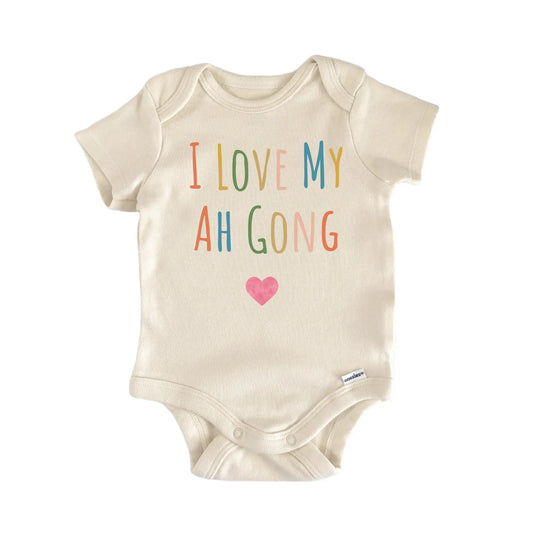 I Love My Ah Gong Newborn Baby Onesie®