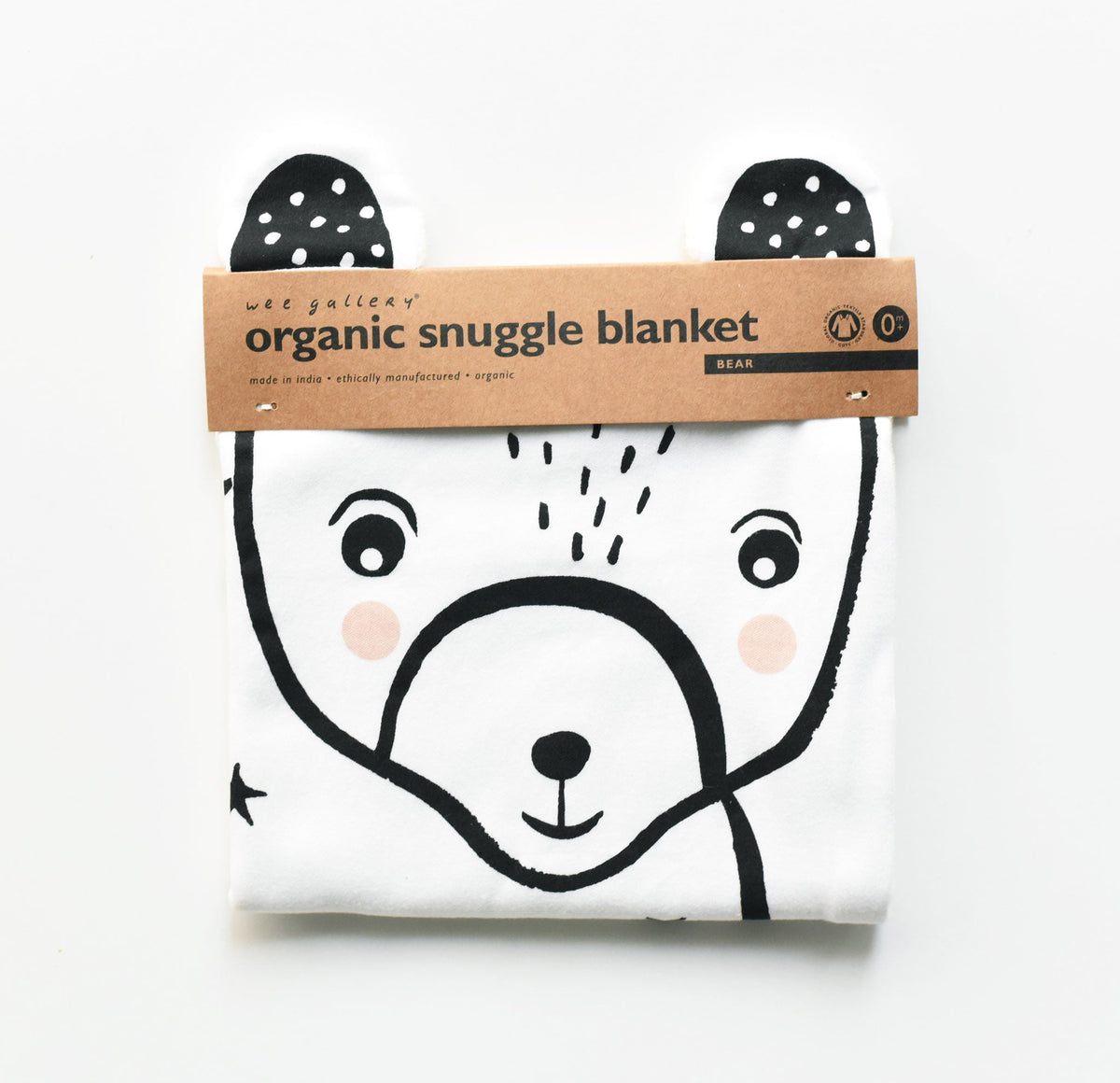 Stars Snuggle Bundle